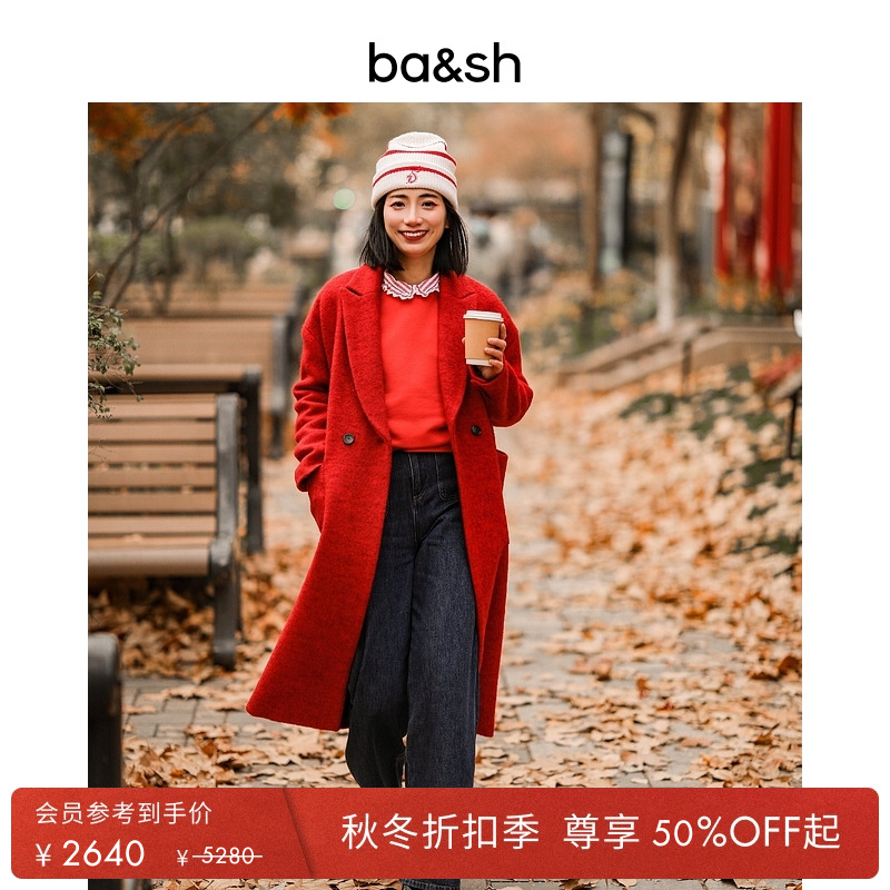 ba&sh秋季新款法式外套