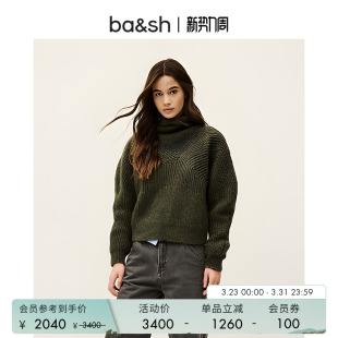 bash春季 上衣1H25ROUM 简约休闲复古纯色高领套头毛衣女软糯针织衫