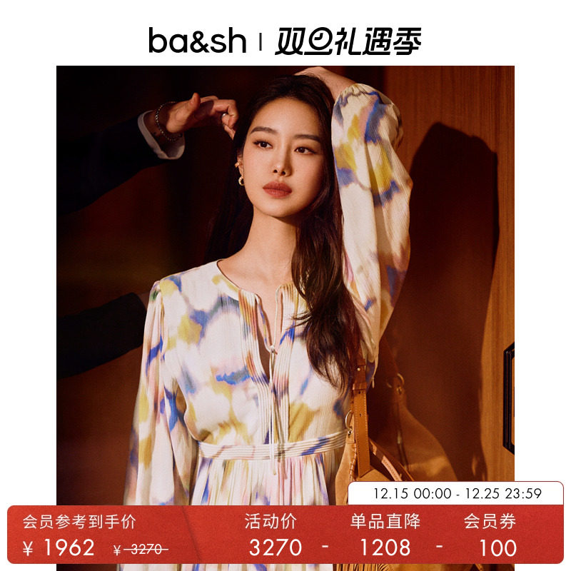 ba&sh法式连衣裙1E25FLOR