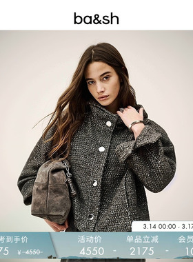 bash春季法式简约烟灰色粗花呢连帽大衣女士短款夹克外套1H25ZOVE