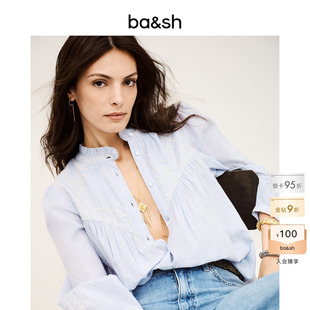 上衣1H25JAKY bash2025新款 夏季 法式 优雅花边领纹理休闲通勤衬衫