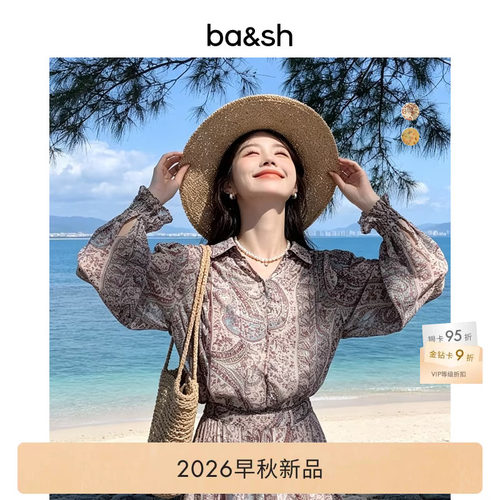 bash2026新款夏季波西米亚民族风印花翻领慵懒度假衬衫女1H26CLEO