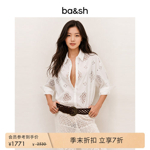 波西米亚风