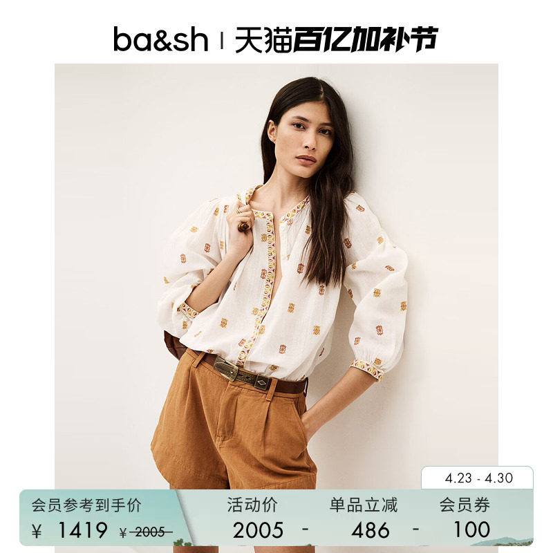 bash春季波西米亚风刺绣衬衫女慵懒轻盈休闲半袖上衣衬衫1E25DAPH