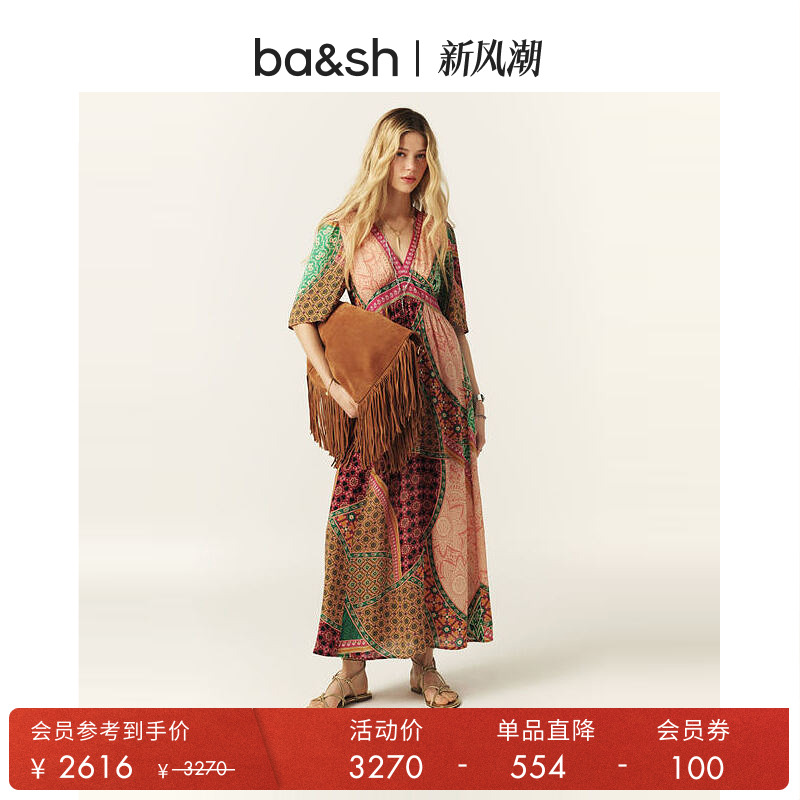 法式波西米亚中古连衣长裙