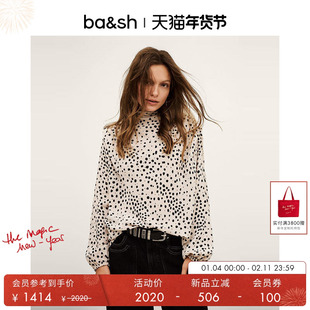bash春季谧影游点法式优雅不规则波点衬衫女上衣1H25DELP