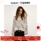 优雅不规则波点衬衫 bash春季 谧影游点法式 女上衣1H25DELP