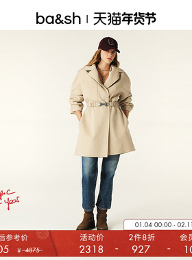 【2件8折】bash冬季羊毛混纺英伦风翻领系带通勤大衣外套1H24KARA