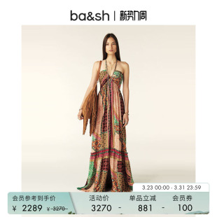 bash春季 爱琴海之恋波西米亚度假印花挂脖露背连衣裙长裙1E25FRAN