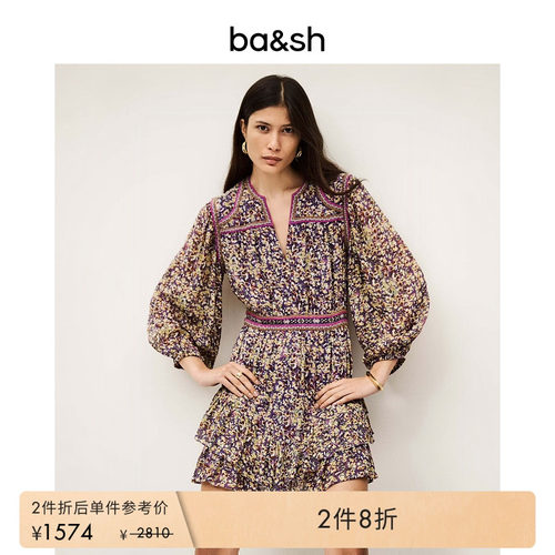 ba&sh法式优雅印花度假连衣裙