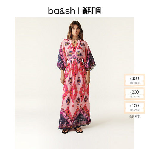 ba&sh波西米亚法式连衣裙