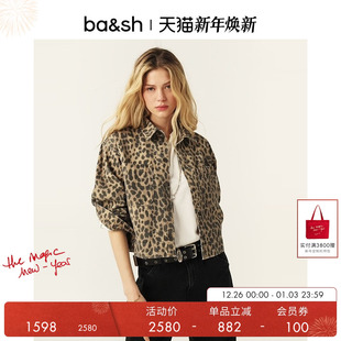 翻领女款 潮豹风潮法式 豹纹夹克短外套1E25TIMO 冬季 bash2025新款