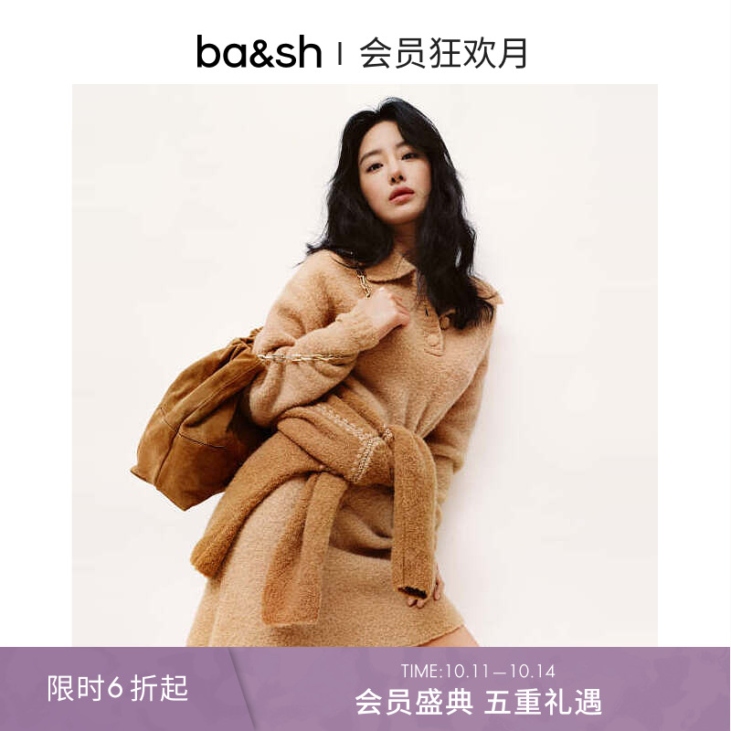 ba&shMIU系甜美法式针织衫