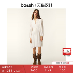 V领泡泡袖 简约优雅气质法式 白色连衣裙1E25PETU 秋季 bash2025新款
