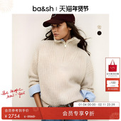蔡文静同款 bash冬新款 法式 半拉链毛衣女士针织衫 上衣1H25BELT