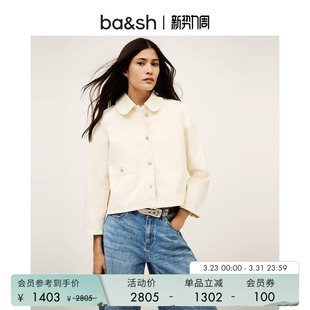 短款 简约纯色休闲长袖 翻领正肩棉质女士外套1H25ETIN 法式 bash春季