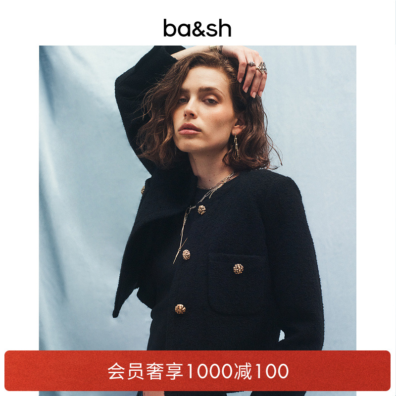 短外套无领夹克ba&sh小香风