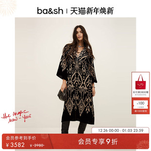 天丝连衣裙长裙1H25ALBA 波西米亚风复古V领长袖 bash2025新款 秋季