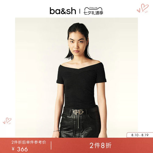 ba&sh法式T恤-卫衣1E24THAI