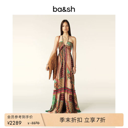 波西米亚法式挂脖度假连衣裙