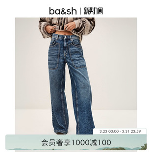 女宽松长裤 bash春季 贴袋设计水洗做旧牛仔裤 复古工装 1H25ZOEL 法式
