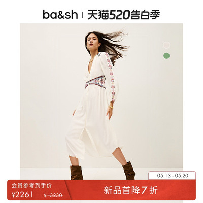【新品7折】bash2026新款夏季波西米亚度假风刺绣连衣裙1E26TINA