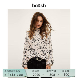 bash春季 优雅不规则波点衬衫 气质女上衣小衫 1H25DELP 谧影游点法式