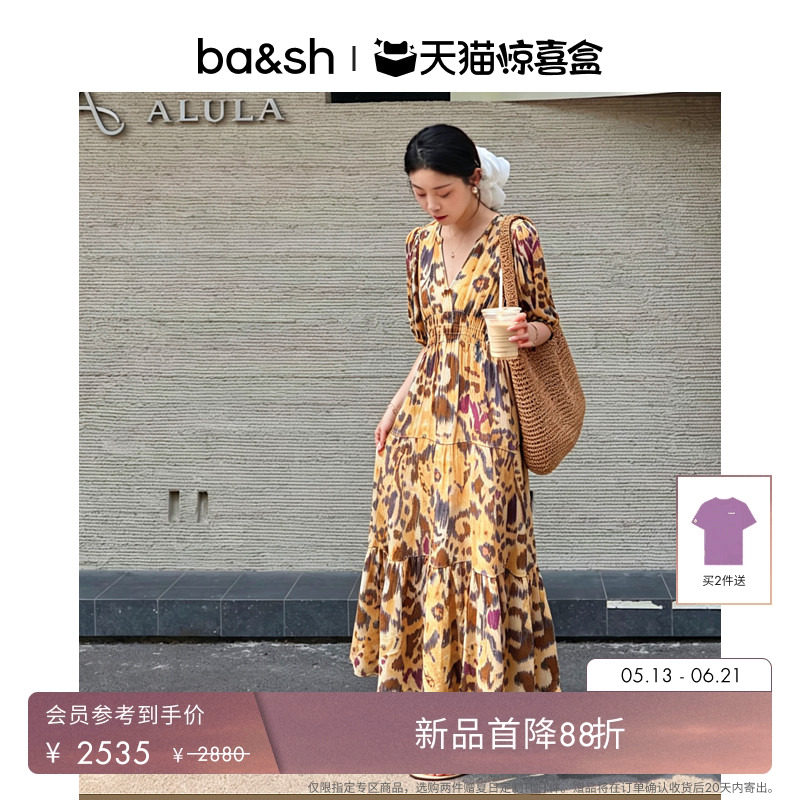 【新品首降】bash2026夏新款费利切之夏复古印花连衣长裙1E26MADE