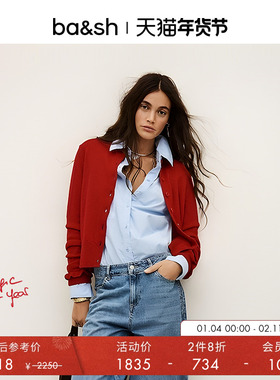 【2件8折】bash冬季羊毛开衫新年红色针织衫上衣1H25KARA