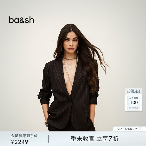bash秋季法式气质简约通勤正装法式竖条纹廓形西装外套女1H25HOCE