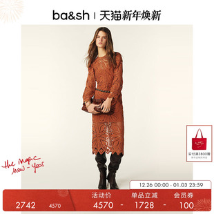 波西米亚风长裙勾花镂空棉质连衣裙1E25GRAC 法式 bash2025新款 秋季