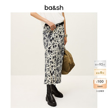 bash2025新款夏季法式印花半身裙女装长款度假风碎花裙子1H25MAEL