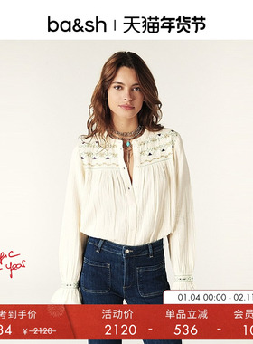 bash春季波西米亚风长袖白色棉刺绣法式衬衫宽松上衣内搭1H24SUZA