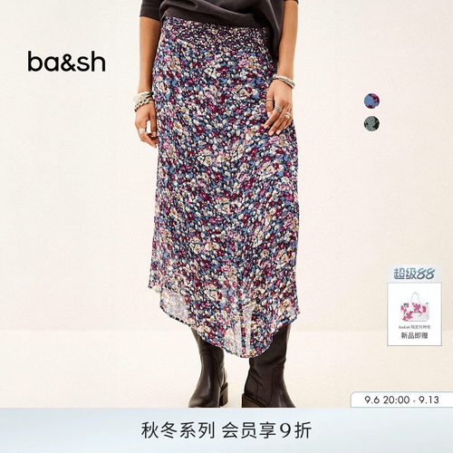 ba&sh漫游花园碎花半身裙