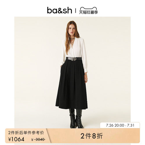 ba&sh黑白拼接通勤连衣裙