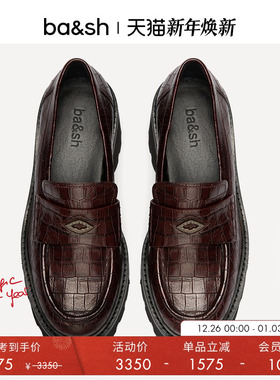 【明星同款】bash冬季英伦厚底哑光真皮鞋女2H23CCLA