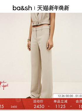 bash冬季简约设计通勤裤装西装长裤女款休闲裤子1H25NIST