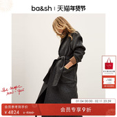 法式 bash冬季 显瘦经典 复古炭灰色毛呢外套直筒系带大衣女1H25KAY