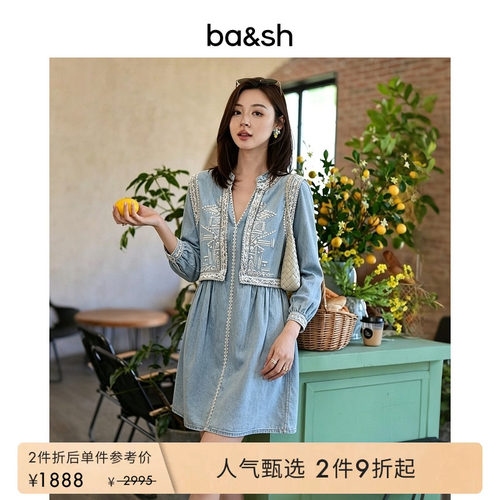 【2件9折】bash2026新款夏季波西米亚风刺绣棉质连衣裙1E26LAEN