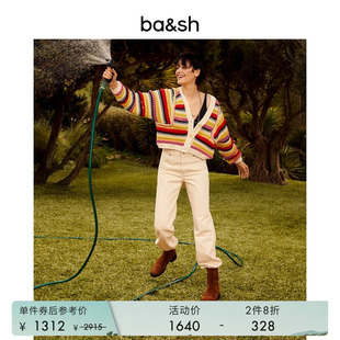 法式 2件8折 bash春季 外套女1E24ROMY 复古彩色粗条纹针织开衫