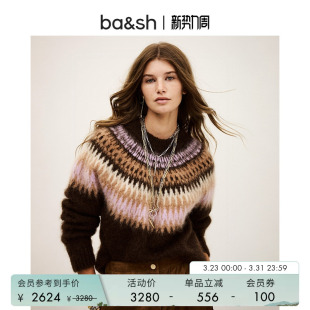 费尔岛毛衣针织衫 bash冬季 杨采钰同款 上衣1H25FRAI 臻奢系列