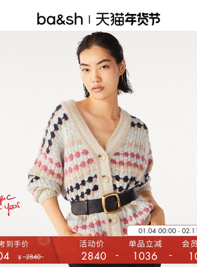 bash冬季毛衣开衫外套胺彩虹羊驼毛混纺针织衫上衣1H23SALT