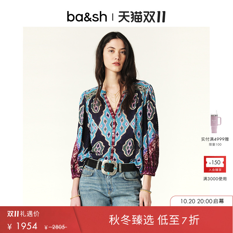 ba&sh复古波西米亚绣花2024新款