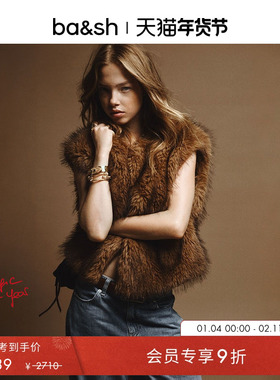 bash冬季复古棕色环保皮草马夹女款无袖背心马甲1H25LINA