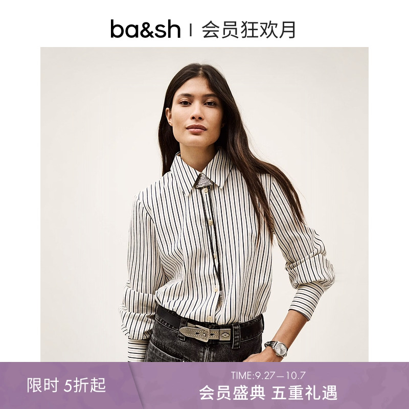 ba&sh上衣1E25FANN