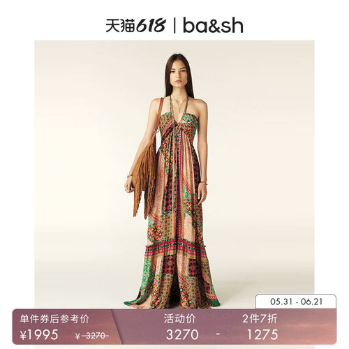 波西米亚法式挂脖度假连衣裙