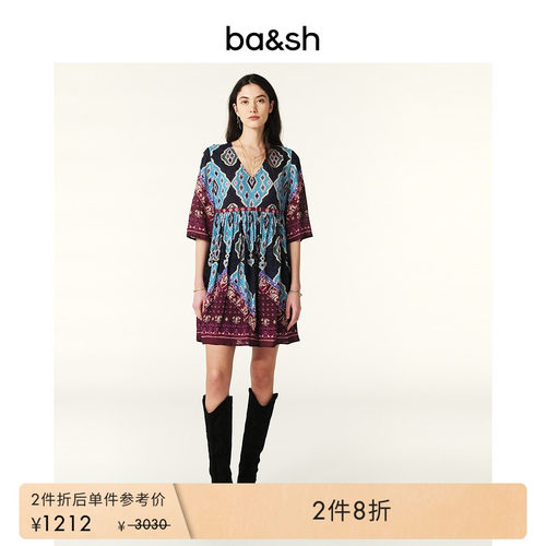 ba&sh秋冬新款法式连衣裙