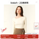 法式 bash春季 气质斜领内搭棉质上衣白T打底1E25OLTA 2件8折