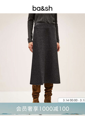 【臻奢系列】bash春季法式知识分子羊毛混纺A字半身伞裙1H24AYMY