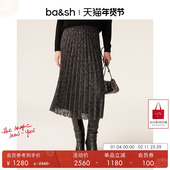 迷笛女款 bash春季 优雅气质法式 百褶中长裙半身裙1H23CAMI